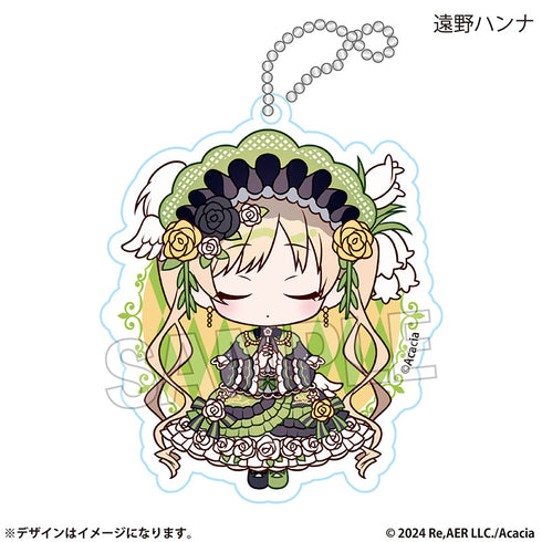 『魔法少女ノ魔女裁判』トレーディングちびキャラアクリルキーホルダー ver.A【全6種】(BOX)