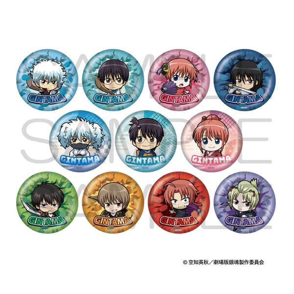 『新劇場版 銀魂 -吉原大炎上-』にいてんご缶バッジコレクション 戦闘ver.【BOX】