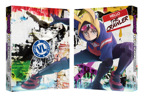 【Blu-ray】ヴィジランテ -僕のヒーローアカデミア ILLEGALS- 1巻