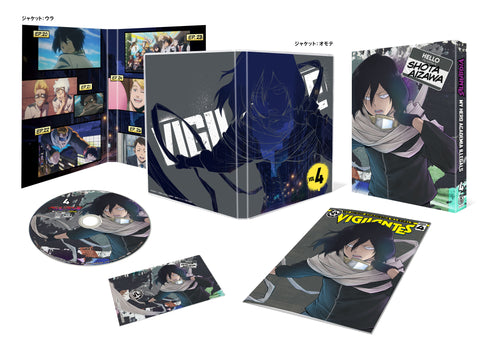 【Blu-ray】ヴィジランテ -僕のヒーローアカデミア ILLEGALS- 4 巻