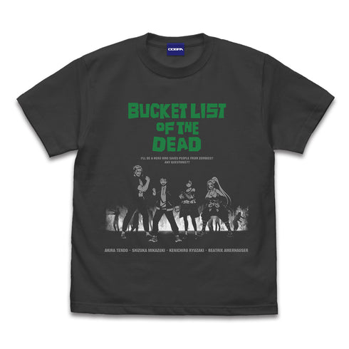 『ゾン100~ゾンビになるまでにしたい100のこと~』バケットリスト・オブ・ザ・デッド Tシャツ