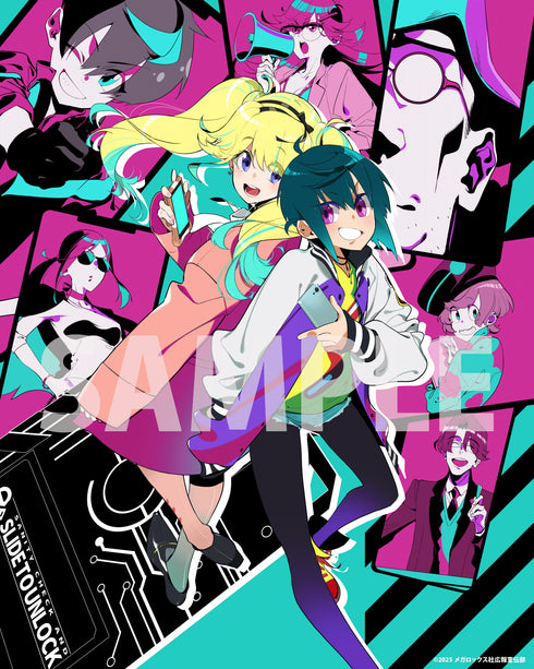 【Blu-ray】ネクロノミ子のコズミックホラーショウ vol.1