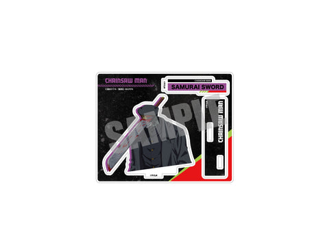 『チェンソーマン』アクリルスタンド Vol.2 サムライソード