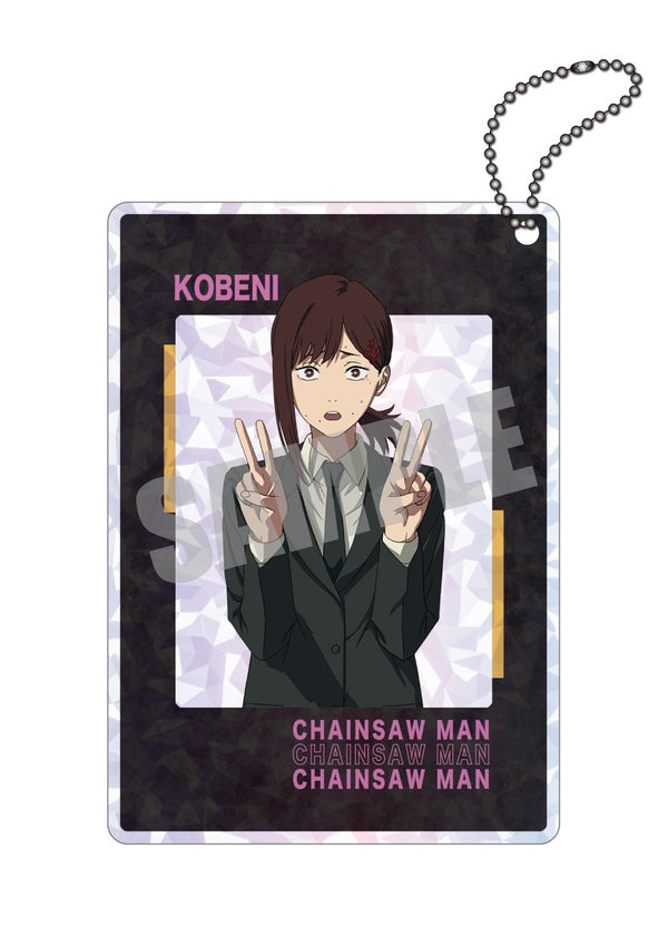 『チェンソーマン』トゥインクルキーホルダー Vol.2 コベニ