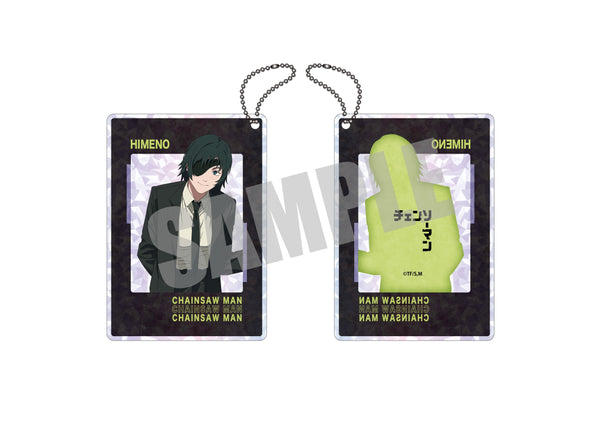 『チェンソーマン』トゥインクルキーホルダー Vol.2 姫野