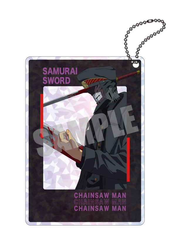 『チェンソーマン』トゥインクルキーホルダー Vol.2 サムライソード