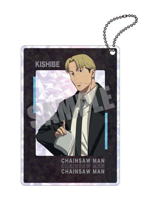 『チェンソーマン』トゥインクルキーホルダー Vol.2 岸辺