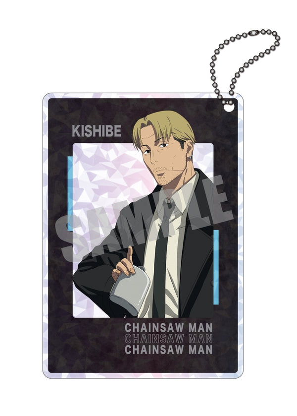 『チェンソーマン』トゥインクルキーホルダー Vol.2 岸辺