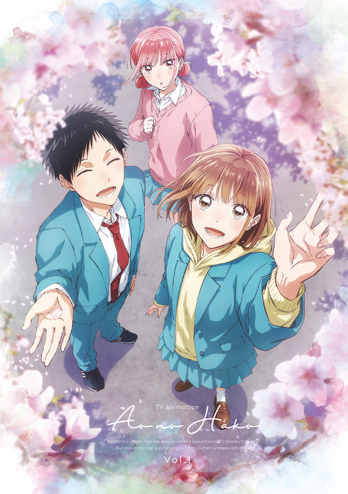 【DVD】TV アニメ『アオのハコ』Vol.1 初回生産限定版