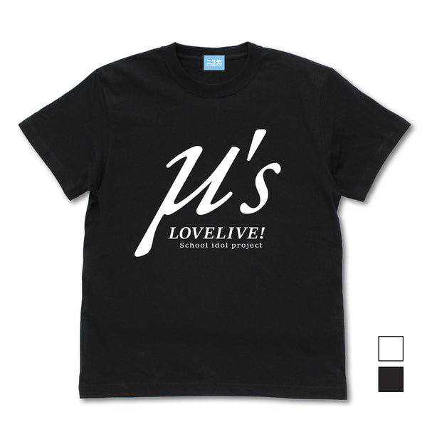 『ラブライブ!』μ’s Tシャツ / BLACK