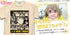 『ラブライブ!虹ヶ咲学園スクールアイドル同好会 』中須 かすみ エモーショナルTシャツ【202405再販】