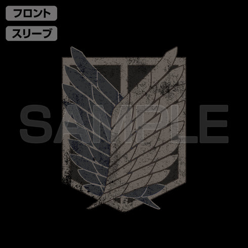 『進撃の巨人』調査兵団 TシャツVer2.0 BLACK