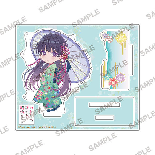 『わたしの幸せな結婚』ちびキャラアクリルフィギュア 美世~振り向き~