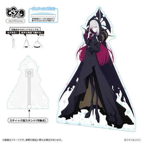 『THE RIBBON HERO リボンヒーロー』どこスタ(ホログラムver.)/ベルベット