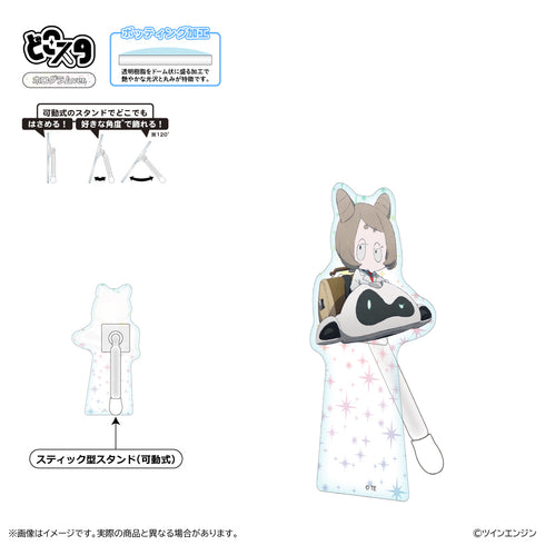 『THE RIBBON HERO リボンヒーロー』どこスタ(ホログラムver.)/ ジルコ