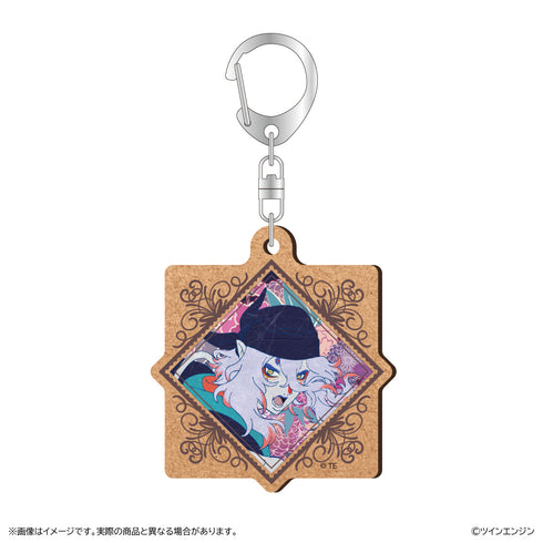 "Mononoke: Chapter 3 - The Serpent God" MDF Keychain / Medicine Seller B
