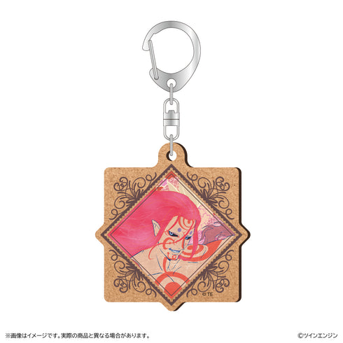 "Mononoke Chapter 3: The Snake God" MDF Keychain / Shinki A