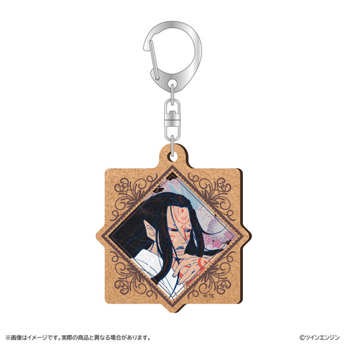 "Mononoke Chapter 3: The Serpent God" MDF Keychain / Shinki B