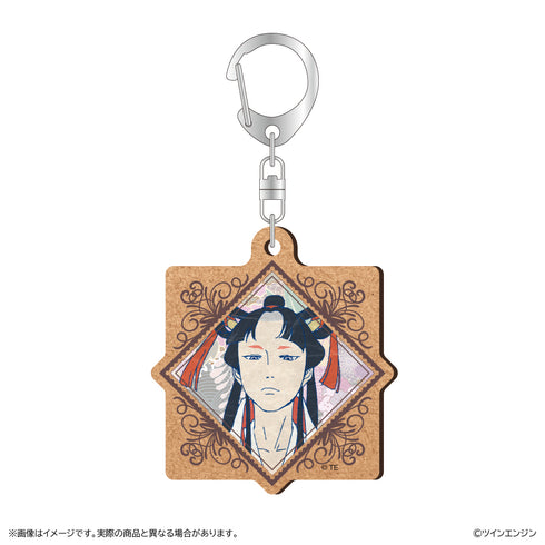 "Mononoke: Chapter 3 - The Serpent God" MDF Keychain / Tenko