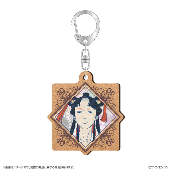 "Mononoke: Chapter 3 - The Serpent God" MDF Keychain / Tenko