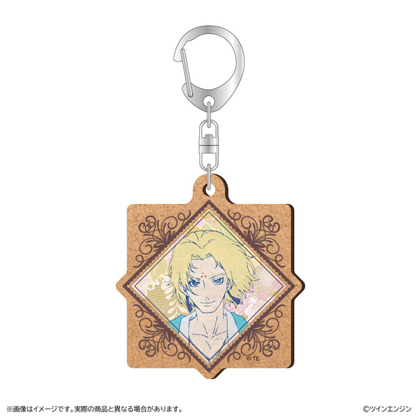 "Mononoke: Chapter 3 - The Serpent God" MDF Keychain / Hokuto Muroki
