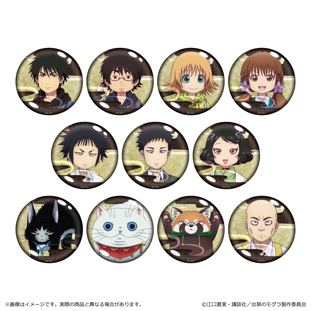 出禁のモグラ』金屏風柄缶バッジ【BOX】 – Anime Store JP