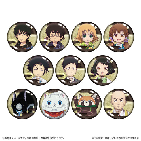 『出禁のモグラ』金屏風柄缶バッジ【BOX】