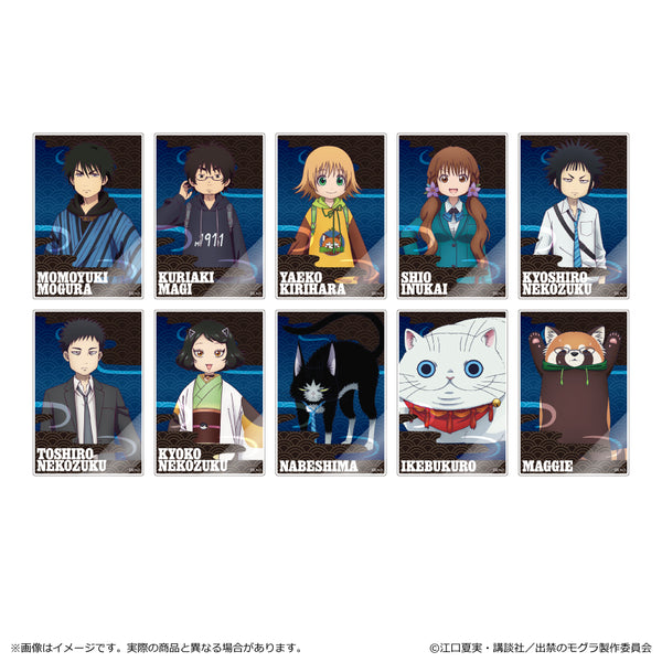 『出禁のモグラ』トレーディングアクリルカード【BOX】