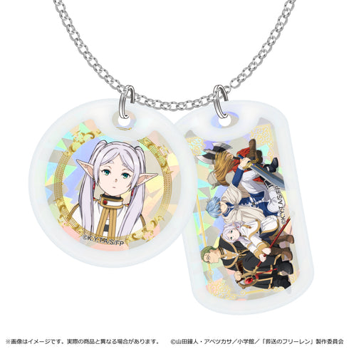 『葬送のフリーレン』アクリルドッグタグネックレス フリーレンA