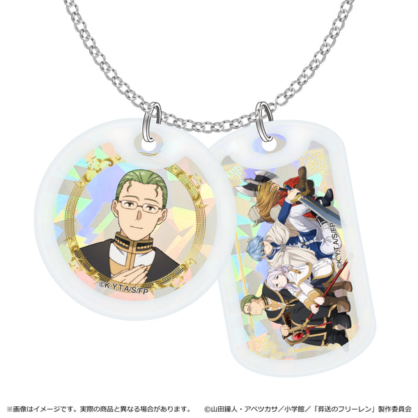 『葬送のフリーレン』アクリルドッグタグネックレス ハイター
