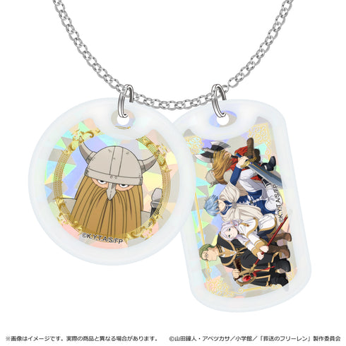 『葬送のフリーレン』アクリルドッグタグネックレス アイゼン