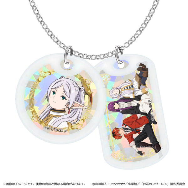 『葬送のフリーレン』アクリルドッグタグネックレス  フリーレンB