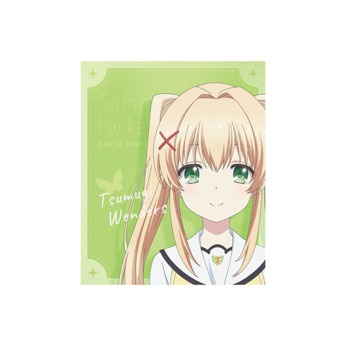 『Summer Pockets』紬 ヴェンダース オードパルファム