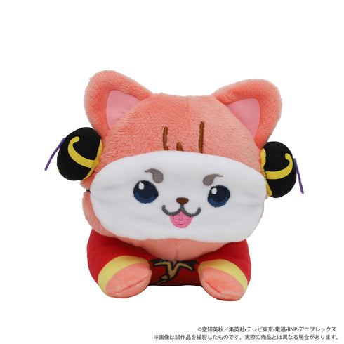 『銀魂』withCAT アイマスク付きぬいぐるみ~寝そべり~/神楽
