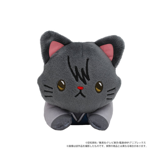 『銀魂』withCAT アイマスク付きぬいぐるみ~寝そべり~/桂小太郎