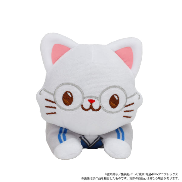 『銀魂』withCAT アイマスク付きぬいぐるみ~寝そべり~/志村新八