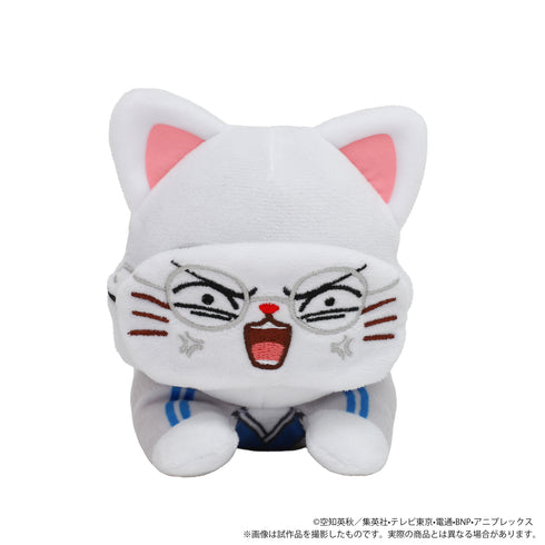 『銀魂』withCAT アイマスク付きぬいぐるみ~寝そべり~/志村新八