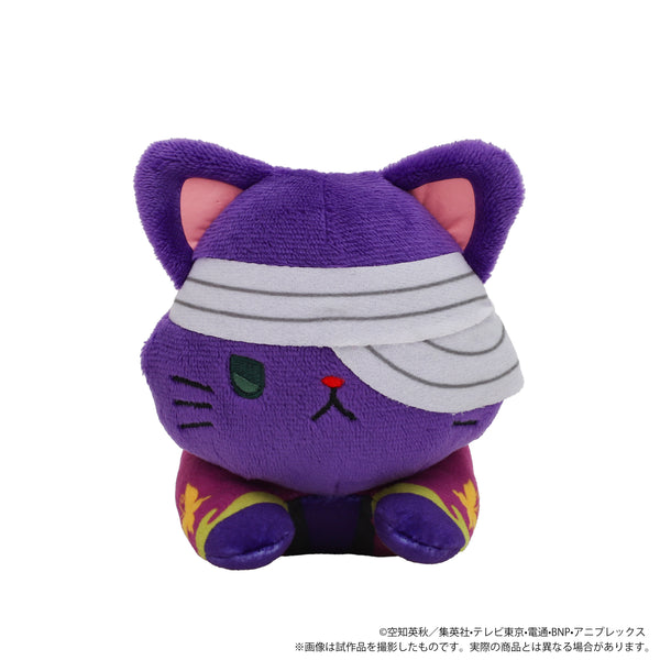 『銀魂』withCAT アイマスク付きぬいぐるみ~寝そべり~/高杉晋助