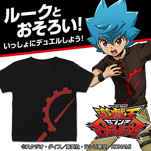 『遊☆戯☆王SEVENS』ルーク キッズTシャツ/BLACK