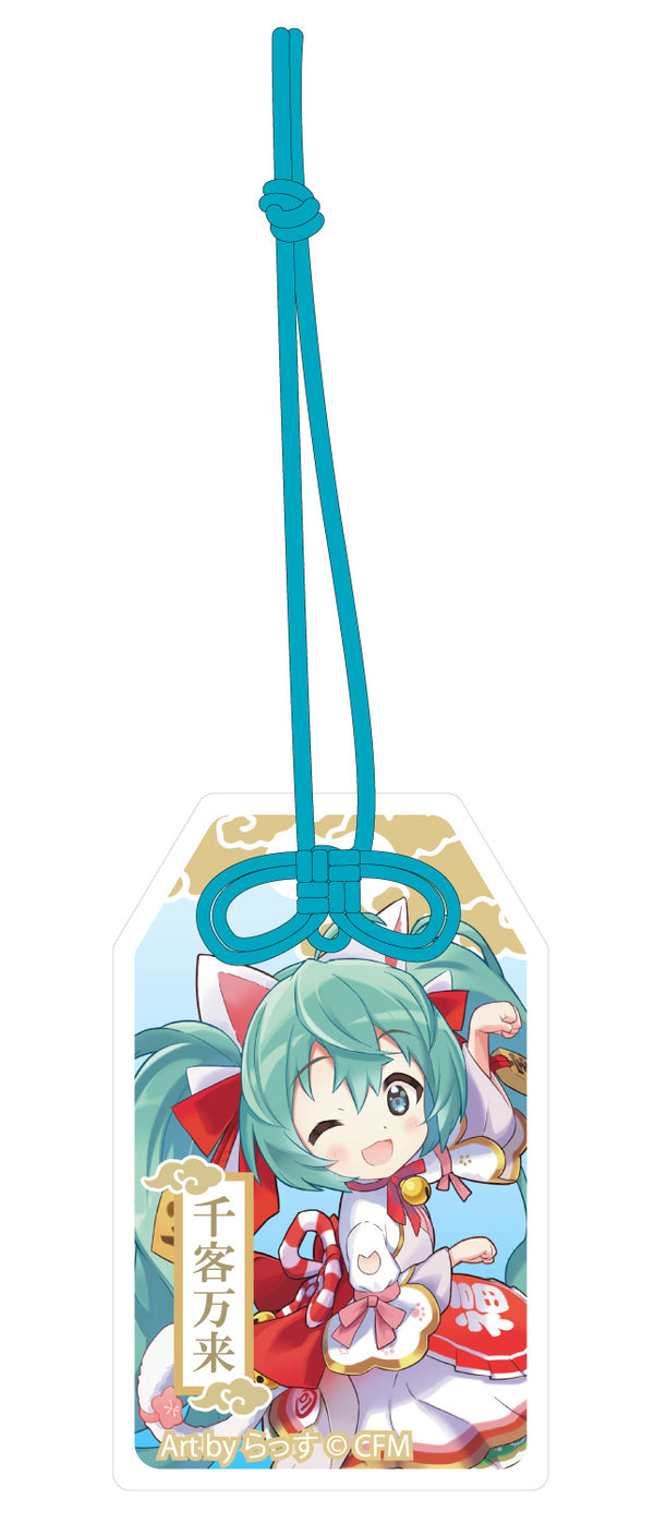 『初音ミク×招き猫』ご利益別御守風アクリルキーホルダー Art by らっす 白猫 座り左手あげ