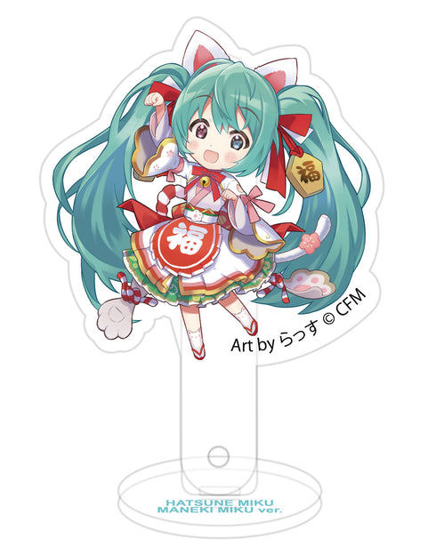 『初音ミク×招き猫』一石二鳥プロップ&スタンド Art by らっす 白猫 立ち右手あげ