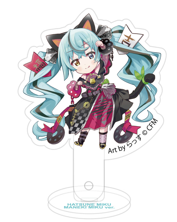 『初音ミク×招き猫』一石二鳥プロップ&スタンド Art by らっす 黒猫 立ち左手あげ