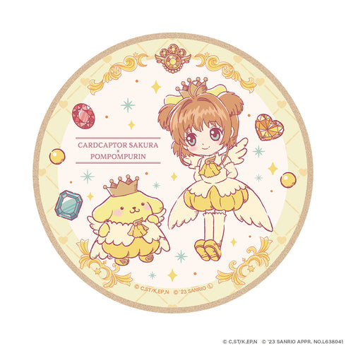 『カードキャプターさくら × サンリオキャラクターズ』ウッドコースター パフュームver. さくら×ポムポムプリン