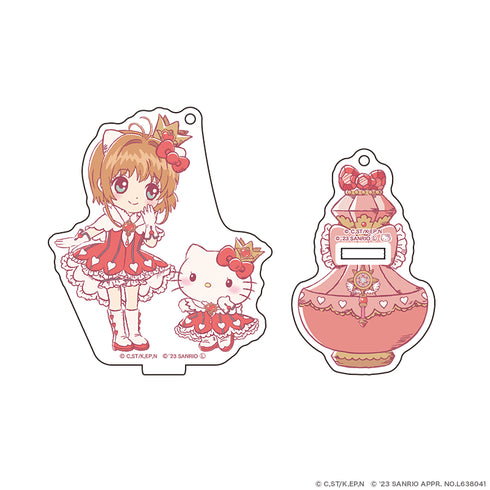 『カードキャプターさくら × サンリオキャラクターズ』アクリルスタンドキーホルダー パフュームver. さくら×ハローキティ