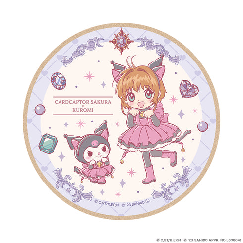 『カードキャプターさくら × サンリオキャラクターズ』ウッドコースター パフュームver. さくら×クロミ