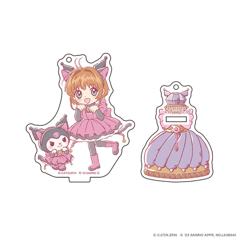 『カードキャプターさくら × サンリオキャラクターズ』アクリルスタンドキーホルダー パフュームver. さくら×クロミ