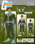 『機動戦士ガンダム』ジオン公国軍 ノーマルスーツ モス リニューアルVer.