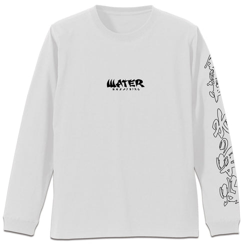 『鬼滅の刃』竈門炭治郎 袖リブロングスリーブTシャツ【202405再販】