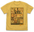 『鬼滅の刃』我妻善逸 フルカラーTシャツ/BANANA【202405再販】