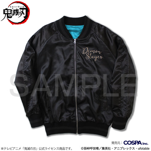 『鬼滅の刃』嘴平伊之助 刺繍スカジャン